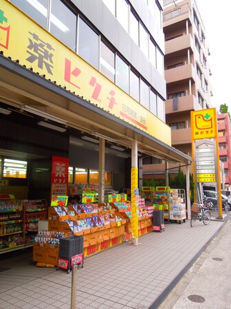 西新宿五丁目駅 徒歩2分 1階の物件内観写真